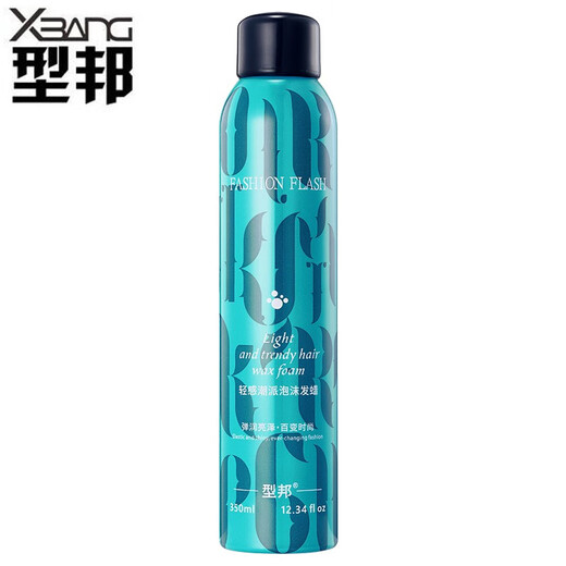 EGH轻扬时尚泡沫发蜡头发定型摩丝造型蓬松卷发造型泡泡摩丝 300ml 3瓶 黑色银色蓝色