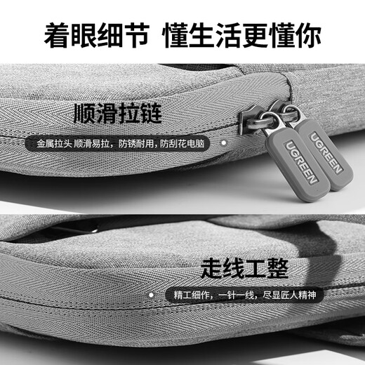 Green Link Computer Bag Portable 16-inch Laptop Business Bag Suitable for Huawei, Xiaomi, and Lenovo Gaming Laptops with Large Capacity Storage
