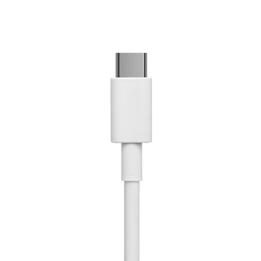 Vivo data cable original charging cable 4A flash charging 44W fast charging iQOO neo3 z1z5x z6x z7x z8x tablet s10s12pro x50x60x70 y78y36y100 4A flash charging data cable type-c 1 meter