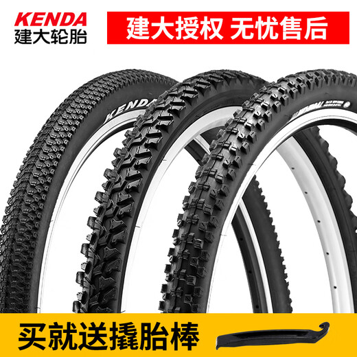 Okivicokenda a construit un pneu de vélo de montagne pneu mouant 2627.5291.51.751.952.1 K1047 Tire latérale souple-60TPI-26X2.1