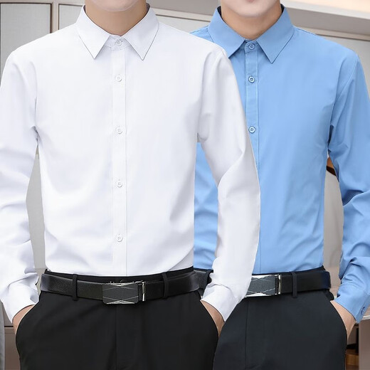 策息长袖衬衫男秋冬季工作白衬衫修身正装上衣免烫大码抗皱薄外套秋装 白色+浅蓝 2XL -建议120-135斤左右