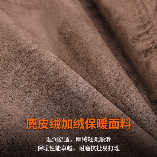 Jiyan Chao Luxury Leather Jacket Men's Winter Velvet Thickened Windproof Warm Lapel Multi-Pocket Men's Casual Jacket Coat Premium Khaki 2XL