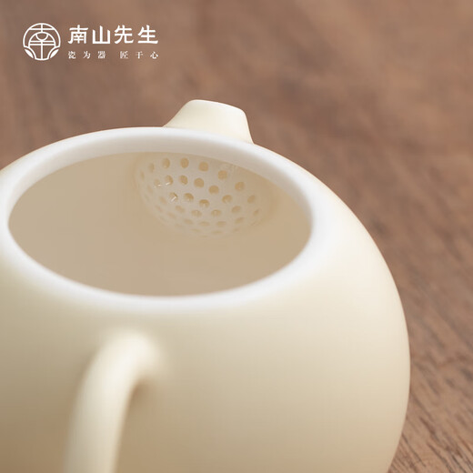 Mr. Nanshan half-jian Xishi pot Dehua ceramic teapot single pot household milk yellow teapot light luxury Kung Fu teapot