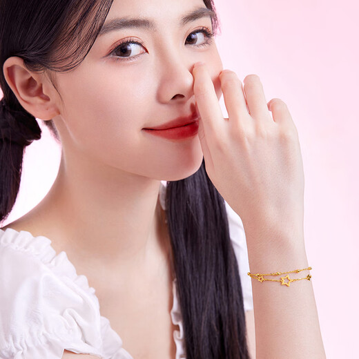 Saturday Fortune Yellow 18K Gold Bracelet Female Star Double Layer Color Gold Bracelet Birthday Gift C0712355 16+3cm
