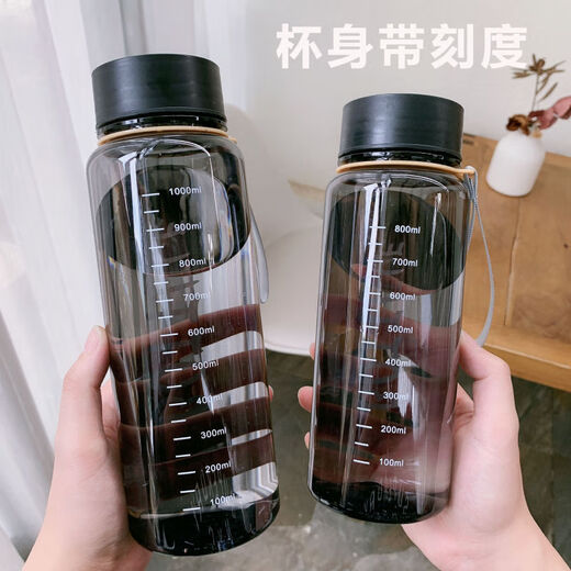 Meng Kuan plastic water cup large capacity sports male and female students anti-fall and heat-resistant summer portable tea cup with filter kettle NK-9573 black 1000ml cup