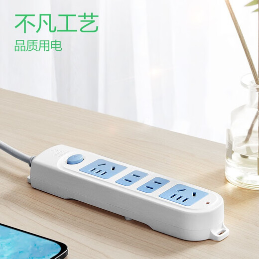 Bull Wetket, Tablero de enchufe eléctrico multifuncional de cable largo y blanco múltiple de múltiples orejas, Tablero de remolque de control de control separado con puerta protectora infantil/nuevo estándar nacional/enchufe de la fila/placa de conector 4 posiciones [control total] 4 metros GN-607