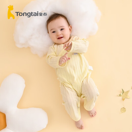 Tongtai Baby Clothes Summer One-piece Thin Newborn Baby Air Conditioning Jacket 0-6 Months Yellow 66 Size (3-6 Months)