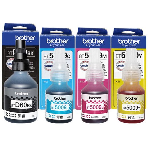 Hermano (Hermano) Tinta original 60bk 5009cmy suministro de tinta continua adecuada para T425W 420 T220 T725 720 T426 Tinta original 1 juego de embalaje sin cartón [12500 páginas]