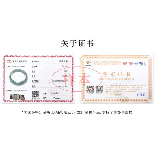 Various jade bracelets, women's jade bracelets, waxy ice species, Burmese old pit jade bracelets, natural A-grade jade bracelets, gifts, ring size 50-60