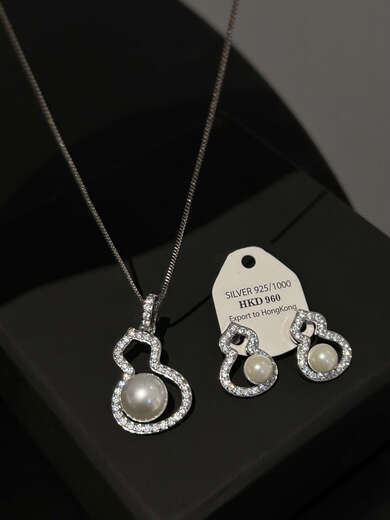 Luruo Boss Joe Joy Gourd Necklace and Earrings Set 925 Silver Needle Fulu Pearl Sparkling Diamond Simple Temperament Versatile Necklace