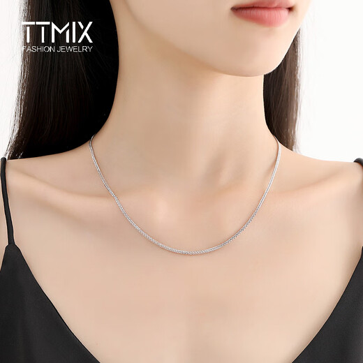 TTMIX platinum necklace platinum pt950 necklace women's platinum Chopard chain platinum chain men's necklace platinum M buckle 3.62g 45cm thick 1.0mm