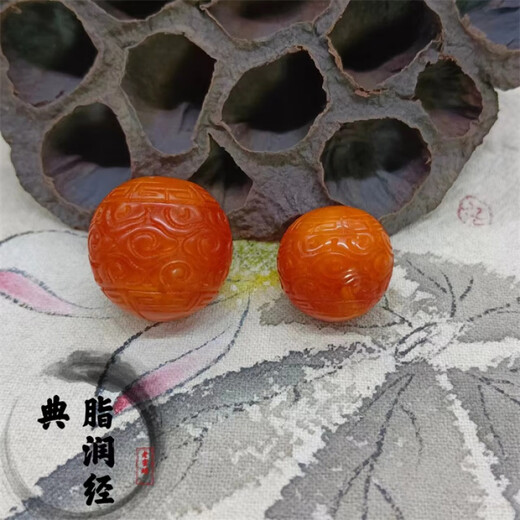 Core fragrance natural old beeswax round beads carved with pattern auspicious cloud beads loose beads single diamond star moon bodhi bracelet necklace with beads diameter 14mm single