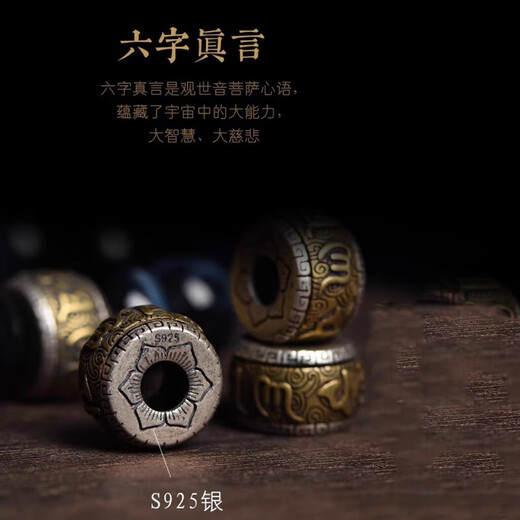 Eternal symbol blue tiger eye obsidian bracelet for men's birth year, Buddha bead stone six-character mantra bracelet for girls' birthday, Ami-zodiac, dog, pig 14mm