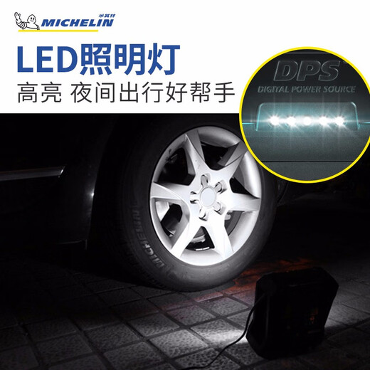 Huangsen Automobilauto aufblasbare Pumpe voreingestellter Reifendruck High Definition Digitale Anzeige Tragbares aufblasbare Pumpe Michelin Foot-Pedal Doppelzylinder inblosbare Pumpe 12209