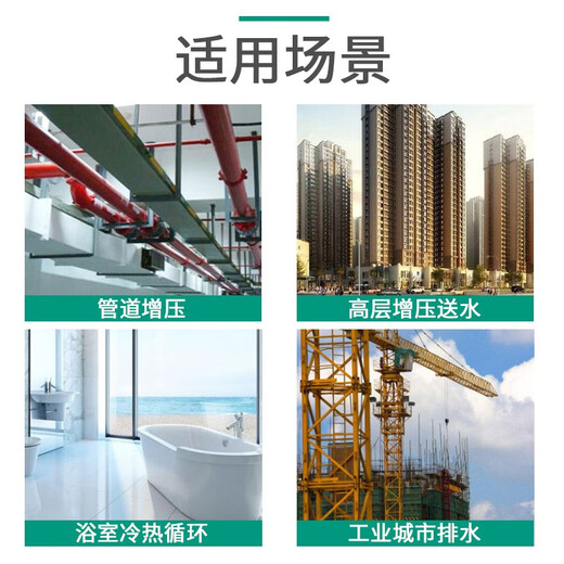 WILO German Wilo water pump PB-H170EAH solar water heater booster pump household fully automatic booster pump PB-H170EAH