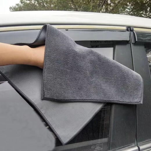 Car wiping towel, car washing towel, water car wiping cloth, suede rag, car supplies, suede 30cm*30cm, thickened version, 2 packs of water