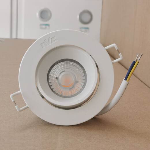 NVC lighting RA90 high CRI cob ceiling light spotlight NLED1193D NLED1195D NLED1197D 1193DS-3.5W3000K opening 5.5CM yellow light