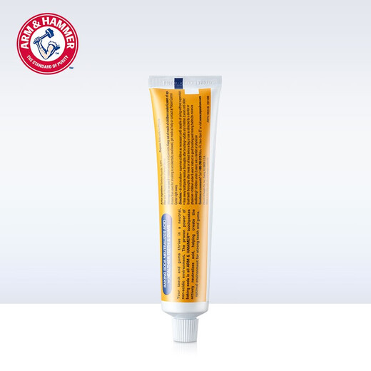 艾禾美（ARM&HAMMER）美国进口小苏打牙膏口腔护理清新口气有效清洁低泡新老包装随机 焕白卓效170g*2支