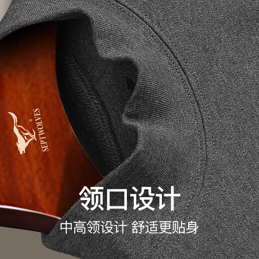 Septwolves 100% Cotton Autumn Clothes and Autumn Pants Men's Autumn Pure Cotton Mid-High Collar Windproof Neck Protector Middle-aged and Elderly Warm Underwear Set