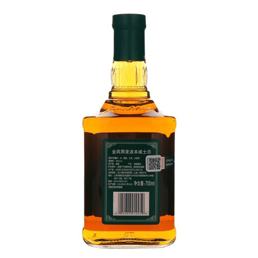 金宾（Jim Beam）金宾波本威士忌 美国进口洋酒 黑麦700ml