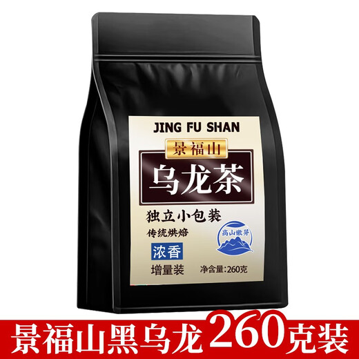 景福山 黑乌龙茶叶 乌龙茶浓香型袋泡茶油切茶多酚高浓度木炭技法袋装 景福山乌龙茶每包260克*1袋 2袋装520克