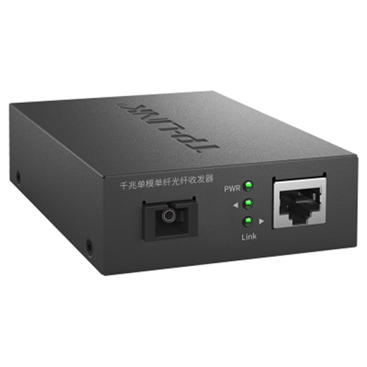 TP-Link Industrial Grado Industrial Unifibre único Transceptor de fibra óptica Interfaz SC Converter fotoeléctrico TL-FC311A/B-20 Industrial Grado de uno a 20 km