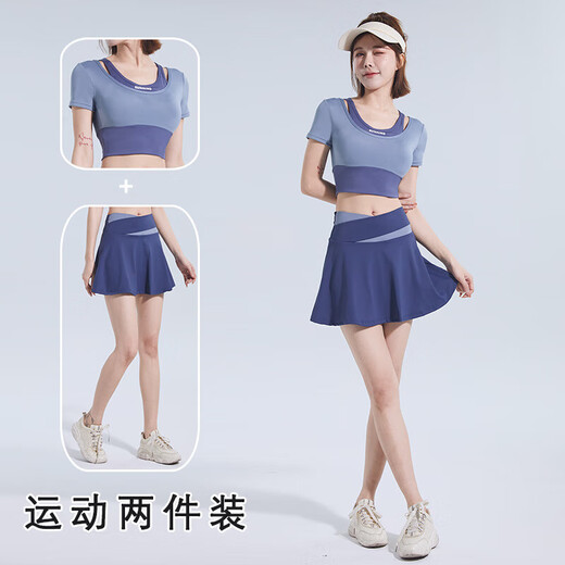 NIUKAILE yoga clothes for women summer 2025 new large size quick-drying short-sleeved tops professional sports running Pilates fitness suit Star Black Short Sleeve + Star Black Skirt L