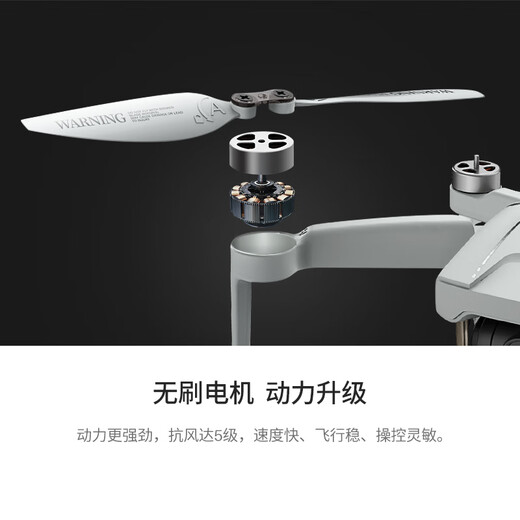 Syma Sima X30-Anfänger Einstiegsniveau-Drohne 4K High Definition Professional Shooting Mini Aerial Photography GPS optische Fluss Dual Positionierung Intelligenter Rückkehr vier Achsen Langstreckenflugzeug X35 X35 Gimbal Anti-Shake [2 Batterien] Bestellfreier Speicherkarte + Kartenleser bestellen