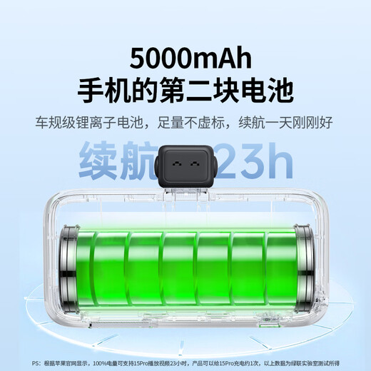 Green Alliance 3C certified aircraft capsule power bank 5000 mAh 22.5W fast charging portable mini power bank plug-in and charge suitable for Apple 17/16 Huawei Xiaomi