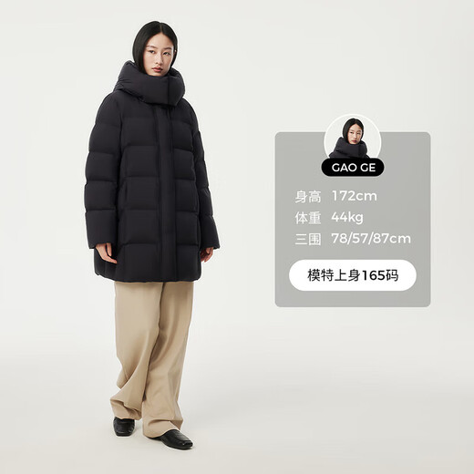 Tambor Down Jacket Women's Medium Long Removable Hood Loose Warm Versatile Jacket 530558V Black 185