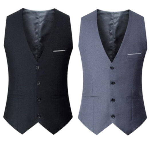 Zuosike Men's Suit Vest Korean Style Slim Vest Autumn Thin Trendy Casual Style Small Vest Men Gray Four Buttons 2XL (130-145Jin [Jin equals 0.5 kg])
