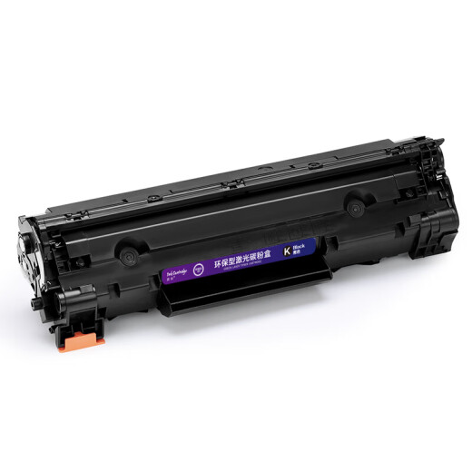 盈佳 CE278A硒鼓易加粉双支 适用于 惠普 P1566 P1606dnf M1536dnf 佳能MMF4820d MF4830d MF4870dn MF4890dw
