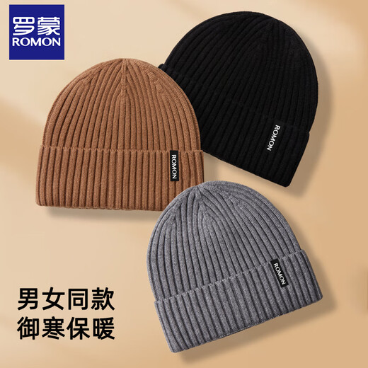 Romon knitted hat for men and women in autumn and winter, outdoor cycling windproof and coldproof ear protection cold hat, versatile woolen hat