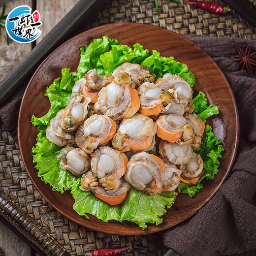 一虾一世界冷冻大号带黄扇贝肉 无沙蒜蓉粉丝扇贝去壳去沙 海鲜火锅烧烤食材 大号扇贝肉500g*3袋【40/60规格】