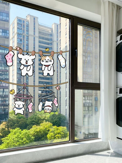 佩觉蜡笔小新窗户贴2024推拉门装饰贴画厨房卫生间玻璃门贴纸SN3883 C款-蜡笔小新.潦草小狗玻璃贴 大号60x28cm