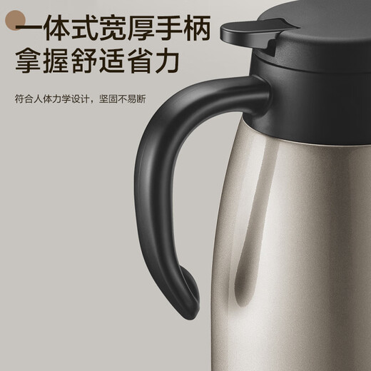 SUPOR thermos kettle household large-capacity kettle 316L stainless steel thermos bottle push-type thermos kettle dormitory thermos bottle upgraded 316L stainless steel 2L-champagne gold