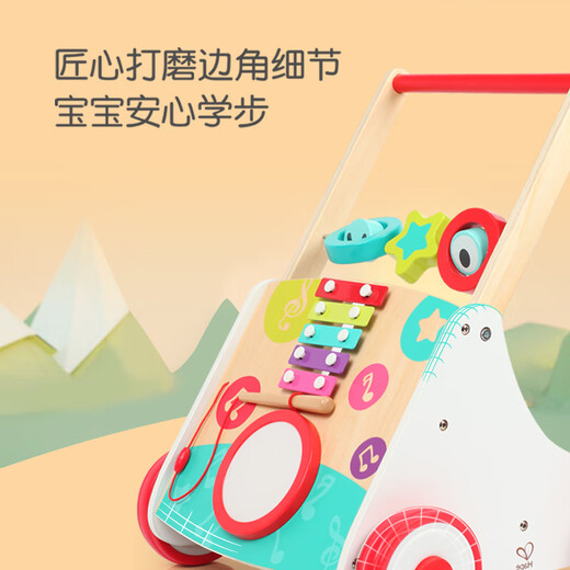 Hape children's walking toys multi-functional music walker baby trolley boy and girl gift E0383