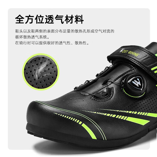 WestBiking cycling shoes for men and women, non-locking mountain bike cycling shoes, non-locking cycling shoes, outdoor sports shoes [non-locking cycling shoes] white 40