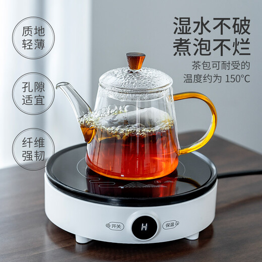 Yaji Tea Bag Corn Fiber Tea Bag Tea Bag Filter Bag Empty Tea Bag Disposable Environmentally Friendly Marinade Bag 120 Pieces Drawing Style 120 Pieces (7*9cm)