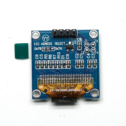 Throwing stones OLED display module 0.91/0.96/1.3 inches HD development board display blue/white/yellow blue optional 0.96 inches blue 4P 1 box