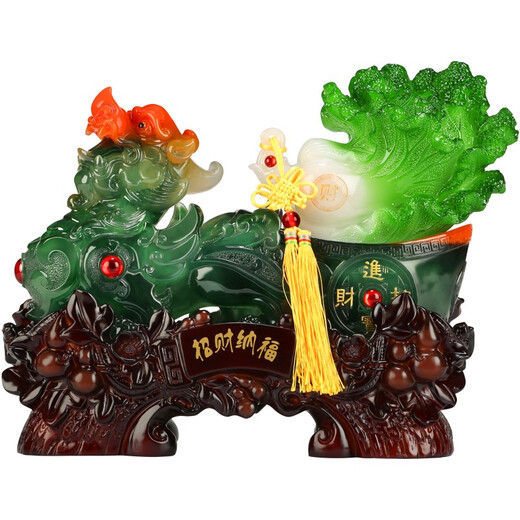 Jishantang Eröffnung Geschenke Pixiu Jade Kohl Ornamente Crafts Office Wohnzimmer Weinschrank Dekoration Haus Umzug neu