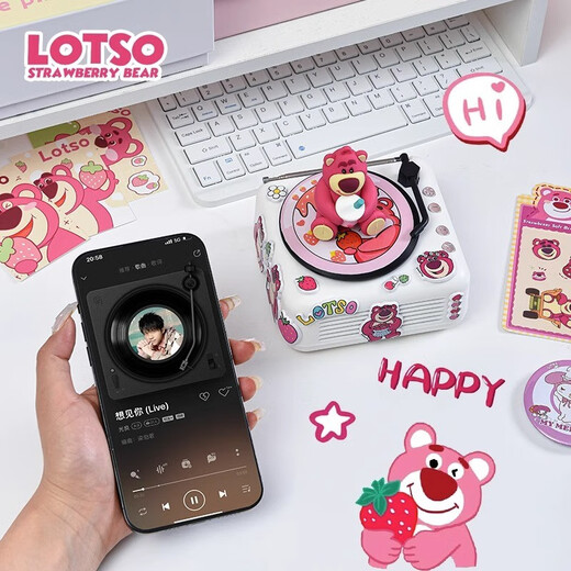 Wortley Strawberry Bear Bluetooth Speaker Small Ins Style Small Speaker Office Desktop Ornament Mini Portable Girls Like Birthday Gifts Girls 520 Valentine's Day Graduation Gift Strawberry Bear [Light Luxury Edition Gift Box-Bluetooth Speaker]