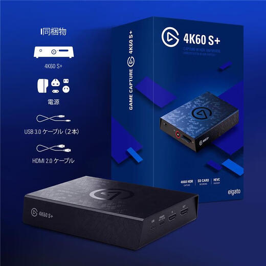 Elgato 【JD物流 日本直邮】视频采集卡低延迟实时传输超等级品质游戏直播录制 10GAP9901 外置采集卡