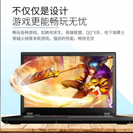 
Lenovo (ThinkPad) W520/540 series Professional graphics independent graphics display 15.6-inch designer mobile workstation second-hand laptop 95 new: i732G1T solid 2G independent graphics high-end upgrade ThinkPa high-end workstation stable, powerful, fast solid state smooth