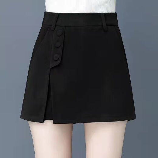 Gtyuwvg Shorts de cintura alta para mujeres Falda de ropa exterior suelta Falta de dos piezas Falta de dos piezas y otoño 2023 Nuevo estilo Slim y de moda pantalones para mujeres Pantalones Khaki 7027 Single Size S 95 Jin [Jin equivale a 0.5 kg] por debajo