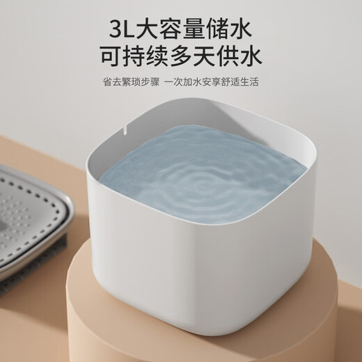 Wang Yejun pet smart water dispenser circulating live water activated carbon filter low noise cat and dog drinking water feeder 3L large capacity