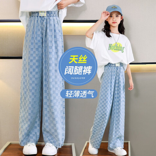 小猪彼特（PIG&PETER）女童阔腿裤夏季儿童裤子薄款女孩天丝牛仔裤直筒夏装中大童防蚊裤 15040浅蓝格+9922白色 130 cm