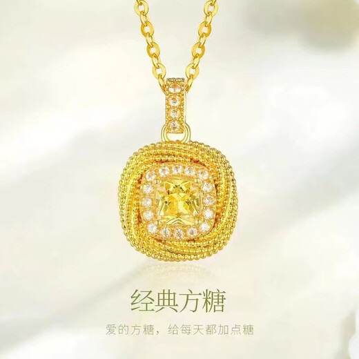 Ting white small sugar cube yellow diamond necklace women's 18k gold square pendant Xiaohongshu high-end clavicle chain accessories 18k gold
