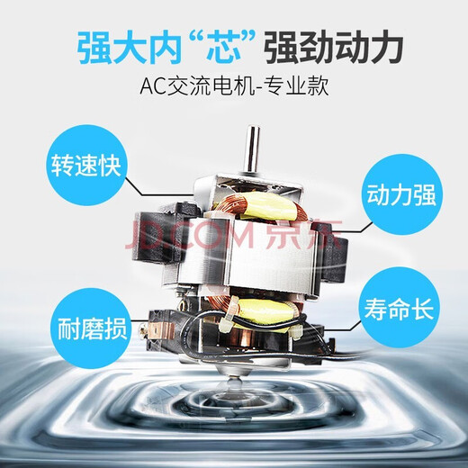 Kangfu hair dryer household 2100W high-power blue light hair dryer high wind barber shop special electric air blowing hot and cold air constant temperature fast drying hair tool hair dryer KF-5878+comb