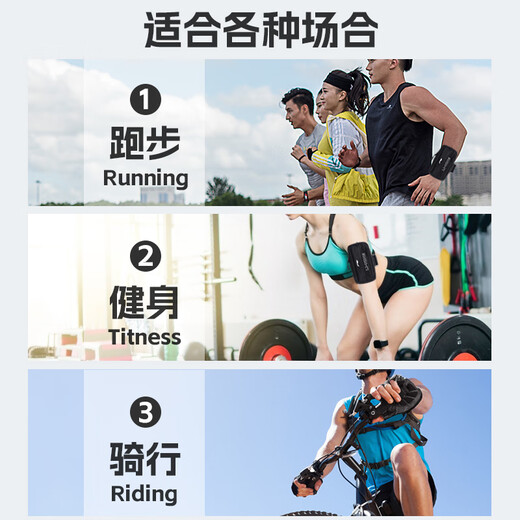 Li Ning Cycling Arm Bag Running Arm Mobile Phone Arm Bag Unisex Outdoor Fitness Equipment Arm Cover Sports Arm Bag Wrist Bag Classic Black